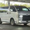 toyota hiace-van 2015 -TOYOTA--Hiace Van QDF-KDH201V--KDH201-0163369---TOYOTA--Hiace Van QDF-KDH201V--KDH201-0163369- image 13