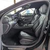 mercedes-benz e-class-station-wagon 2018 -MERCEDES-BENZ 【名変中 】--Benz E Class Wagon 213242C--2A279039---MERCEDES-BENZ 【名変中 】--Benz E Class Wagon 213242C--2A279039- image 14