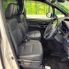 toyota esquire 2018 CFJ1511252 image 8