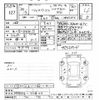 mazda flair-wagon 2018 -MAZDA--Flair Wagon MM53S-101600---MAZDA--Flair Wagon MM53S-101600- image 3