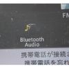 mazda biante 2016 quick_quick_CCFFW_CCFFW-115378 image 9