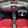 daihatsu copen 2019 -DAIHATSU--Copen DBA-LA400K--LA400K-0026229---DAIHATSU--Copen DBA-LA400K--LA400K-0026229- image 16