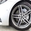 mercedes-benz e-class 2019 -MERCEDES-BENZ--Benz E Class RBA-213042C--WDD2130422A563039---MERCEDES-BENZ--Benz E Class RBA-213042C--WDD2130422A563039- image 8