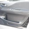 nissan serena 2014 -NISSAN 【福岡 】--Serena HFC26--235545---NISSAN 【福岡 】--Serena HFC26--235545- image 15