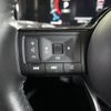 nissan aura 2023 -NISSAN--AURA 6AA-FE13--FE13-335644---NISSAN--AURA 6AA-FE13--FE13-335644- image 29