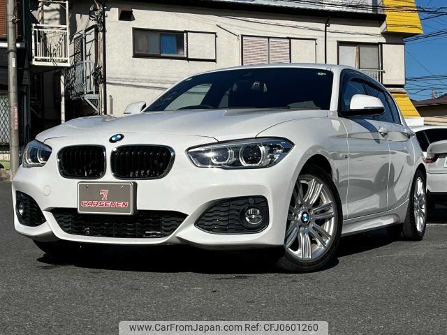 bmw 1-series 2017 -BMW--BMW 1 Series DBA-1R15--WBA1R52080V877629---BMW--BMW 1 Series DBA-1R15--WBA1R52080V877629- image 1