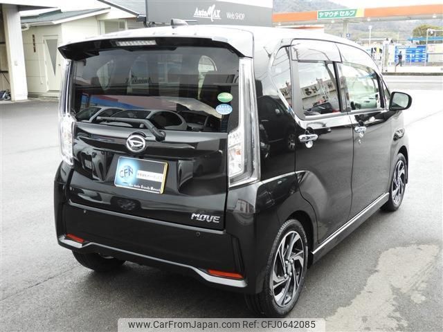 daihatsu move 2020 quick_quick_DBA-LA150S_LA150S-2059958 image 2