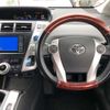 toyota prius-α 2011 -TOYOTA--Prius α DAA-ZVW40W--ZVW40-3001477---TOYOTA--Prius α DAA-ZVW40W--ZVW40-3001477- image 8