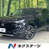 honda vezel 2021 -HONDA--VEZEL 6AA-RV5--RV5-1025757---HONDA--VEZEL 6AA-RV5--RV5-1025757- image 1