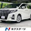 toyota alphard 2015 -TOYOTA--Alphard DBA-AGH35W--AGH35-0001140---TOYOTA--Alphard DBA-AGH35W--AGH35-0001140- image 1