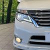 nissan serena 2015 -NISSAN--Serena DAA-HFC26--HFC26-259586---NISSAN--Serena DAA-HFC26--HFC26-259586- image 14