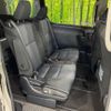 toyota voxy 2017 CFJ1665713 image 10