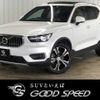 volvo xc40 2019 quick_quick_DBA-XB420XC_YV1XZACMCK2132637 image 1