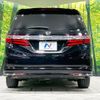 honda odyssey 2015 -HONDA--Odyssey DBA-RC1--RC1-1107966---HONDA--Odyssey DBA-RC1--RC1-1107966- image 17