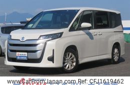 suzuki landy 2022 CFJ1619462