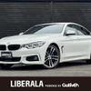 bmw 4-series 2018 -BMW--BMW 4 Series DBA-4D20--WBA4H32040BP28303---BMW--BMW 4 Series DBA-4D20--WBA4H32040BP28303- image 1