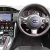 subaru brz 2018 quick_quick_ZC6_ZC6-030074 image 9