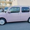 daihatsu mira-cocoa 2014 GOO_JP_700102024930240927002 image 4