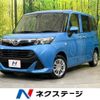 daihatsu thor 2018 -DAIHATSU--Thor DBA-M910S--M910S-0004726---DAIHATSU--Thor DBA-M910S--M910S-0004726- image 1