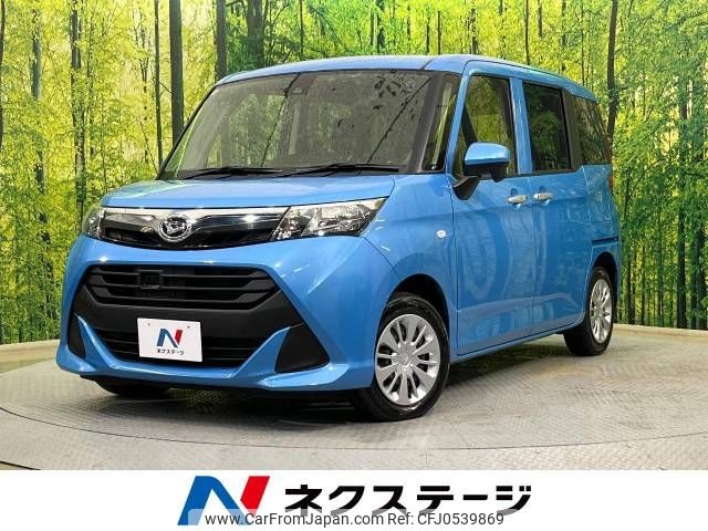 daihatsu thor 2018 -DAIHATSU--Thor DBA-M910S--M910S-0004726---DAIHATSU--Thor DBA-M910S--M910S-0004726- image 1