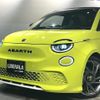 fiat fiat-others 2023 -FIAT--Fiat ZAA-FA1AB--ZFAEFA269RX183230---FIAT--Fiat ZAA-FA1AB--ZFAEFA269RX183230- image 18