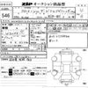 volkswagen the-beetle 2012 CFJ1479859 image 3