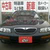 mazda eunos-800 1993 AUTOSERVER_1Z_2641_4 image 4
