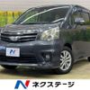 toyota noah 2011 -TOYOTA--Noah DBA-ZRR70W--ZRR70-0463133---TOYOTA--Noah DBA-ZRR70W--ZRR70-0463133- image 1