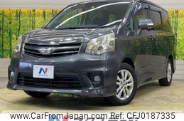 toyota noah 2011 -TOYOTA--Noah DBA-ZRR70W--ZRR70-0463133---TOYOTA--Noah DBA-ZRR70W--ZRR70-0463133-