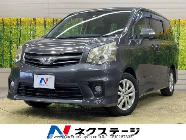 toyota noah 2011 -TOYOTA--Noah DBA-ZRR70W--ZRR70-0463133---TOYOTA--Noah DBA-ZRR70W--ZRR70-0463133- image 1