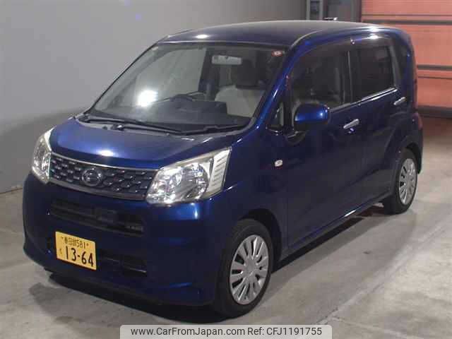 daihatsu move 2015 -DAIHATSU 【春日部 581ｸ1364】--Move LA150S-0004818---DAIHATSU 【春日部 581ｸ1364】--Move LA150S-0004818- image 1