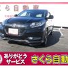 honda vezel 2014 -HONDA 【宮崎 300ﾋ8269】--VEZEL RU1--1009864---HONDA 【宮崎 300ﾋ8269】--VEZEL RU1--1009864- image 1