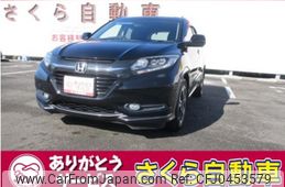 honda vezel 2014 -HONDA 【宮崎 300ﾋ8269】--VEZEL RU1--1009864---HONDA 【宮崎 300ﾋ8269】--VEZEL RU1--1009864-