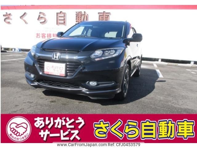 honda vezel 2014 -HONDA 【宮崎 300ﾋ8269】--VEZEL RU1--1009864---HONDA 【宮崎 300ﾋ8269】--VEZEL RU1--1009864- image 1