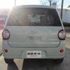 daihatsu mira-tocot 2023 -DAIHATSU--Mira Tocot LA550S--LA550S-0056490---DAIHATSU--Mira Tocot LA550S--LA550S-0056490- image 29