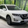 nissan x-trail 2017 -NISSAN--X-Trail DBA-NT32--NT32-074648---NISSAN--X-Trail DBA-NT32--NT32-074648- image 17