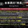 audi a4 2016 -AUDI--Audi A4 ABA-8WCYRF--WAUZZZF42GA095285---AUDI--Audi A4 ABA-8WCYRF--WAUZZZF42GA095285- image 3