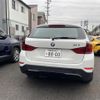 bmw x1 2014 -BMW--BMW X1 DBA-VM20--WBAVM12050VT52651---BMW--BMW X1 DBA-VM20--WBAVM12050VT52651- image 3