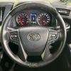 toyota vellfire 2020 -TOYOTA--Vellfire 3BA-AGH35W--AGH35-0043447---TOYOTA--Vellfire 3BA-AGH35W--AGH35-0043447- image 13