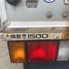 isuzu elf-truck 2009 GOO_NET_EXCHANGE_0704726A30250512W001 image 9