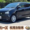 suzuki alto 2015 -SUZUKI--Alto HA36S--255307---SUZUKI--Alto HA36S--255307- image 1