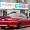 toyota chaser 1997 CVCP20200717163455555654 image 5