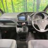 toyota voxy 2015 -TOYOTA--Voxy DBA-ZRR80G--ZRR80-0113973---TOYOTA--Voxy DBA-ZRR80G--ZRR80-0113973- image 2