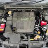 subaru forester 2020 quick_quick_SKE_SKE-043210 image 18
