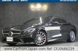 mercedes-benz s-class 2016 quick_quick_217382C_WDD2173822A017673