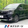 toyota voxy 2016 -TOYOTA--Voxy DBA-ZRR80W--ZRR80-0255151---TOYOTA--Voxy DBA-ZRR80W--ZRR80-0255151- image 1