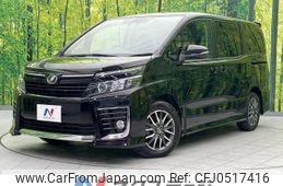 toyota voxy 2016 -TOYOTA--Voxy DBA-ZRR80W--ZRR80-0255151---TOYOTA--Voxy DBA-ZRR80W--ZRR80-0255151-