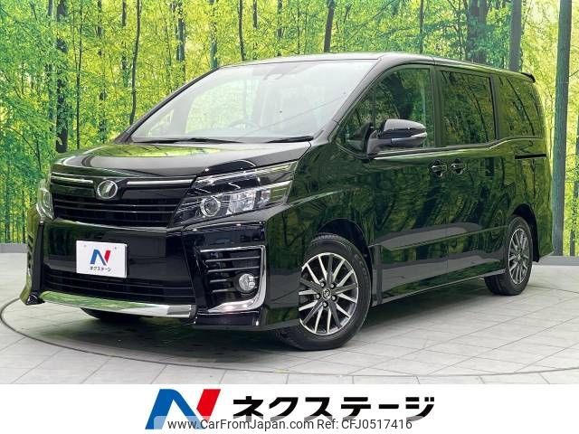 toyota voxy 2016 -TOYOTA--Voxy DBA-ZRR80W--ZRR80-0255151---TOYOTA--Voxy DBA-ZRR80W--ZRR80-0255151- image 1