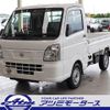 nissan clipper-truck 2022 -NISSAN--Clipper Truck 3BD-DR16T--DR16T-691321---NISSAN--Clipper Truck 3BD-DR16T--DR16T-691321- image 26