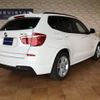 bmw x3 2015 CFJ1612639 image 2